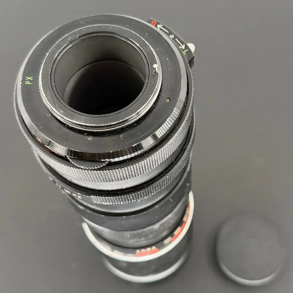 Vivitar focus made